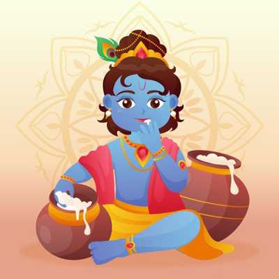 Krishna Ji